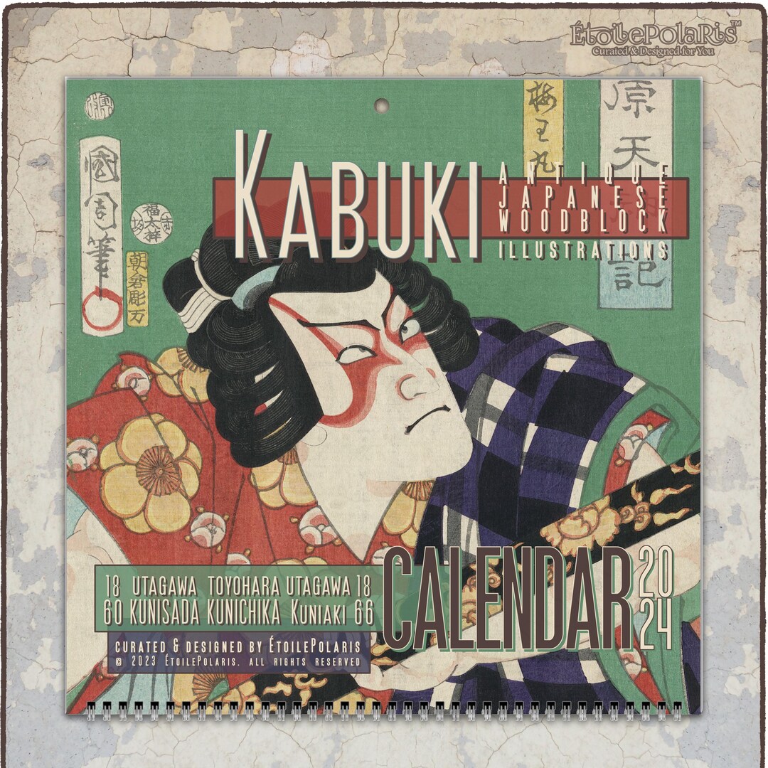 Japanese Art Calendar 2024 / Kabuki Woodblock Print Etsy