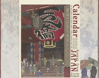 Japanese Art Calendar 2026-2027 : Shin-hanga Woodblock Prints, A3/Tabloid Size 0050203-NY