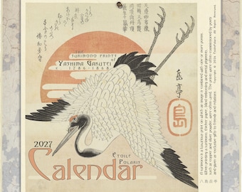May include: A 2027 wall calendar featuring a Japanese-style woodblock print of a crane in flight against a large orange sun. The design includes black calligraphy, a red seal, and the text The Surimono Prints of Yashima Gakutei c. 1786-1868.