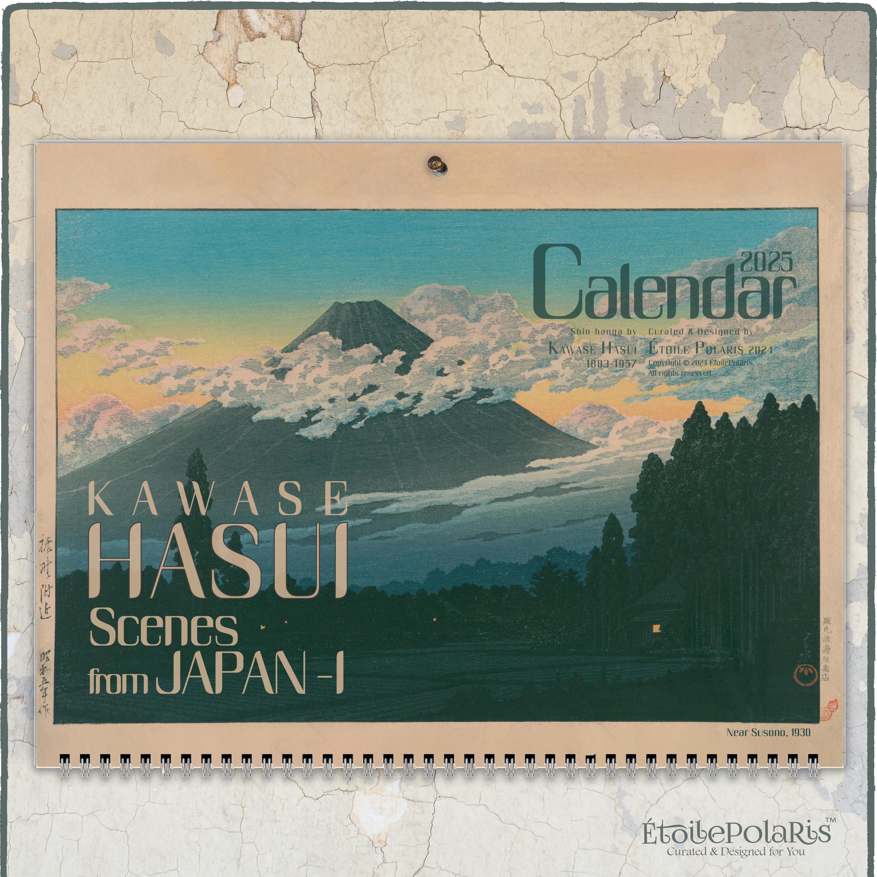 Japanese Art Calendar 2025 