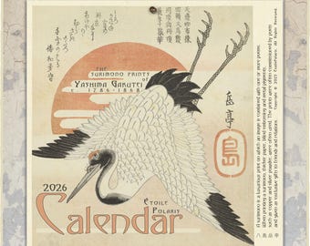 2026 Japanese Art Calendar : Surimono Prints, Animals & Nature Monthly Planner 0040206-NY