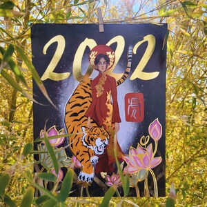 LIMITED EDITION - 2022 Year of the Tiger Gold Foil Art Print