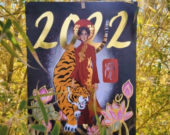 LIMITED EDITION - 2022 Year of the Tiger Gold Foil Art Print