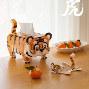 Tiger Tissue Box and Coaster - Chinese New Year Tiger Zodiac 3D Perler Bead Pattern Tutorial | Chinese New Year