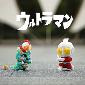 Ultraman 3D Perler Bead Pattern Tutorial