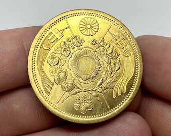 金メッキコイン、日本 20 円 - 明治 1880 レプリカ グレートジャパン 1