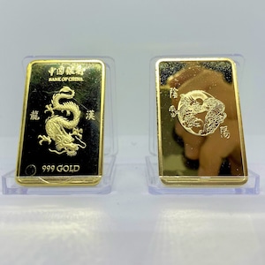 Gold plated Bar Bank of China 1 ounce troy Chinese Gold REPLICA goldplated gold bullion