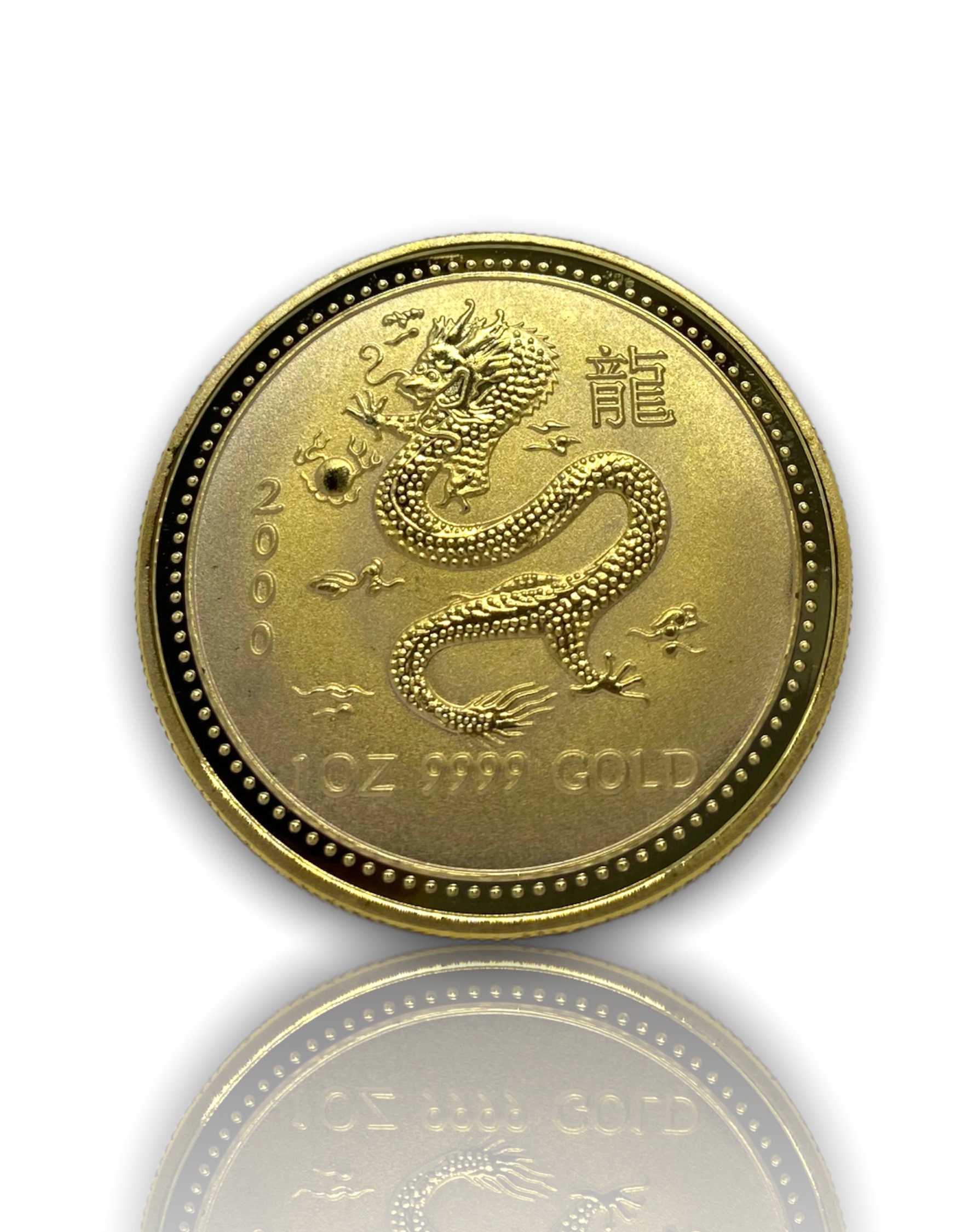 オーストラリア 1 オンス 金メッキ 100 ドル「ルナ ドラゴン