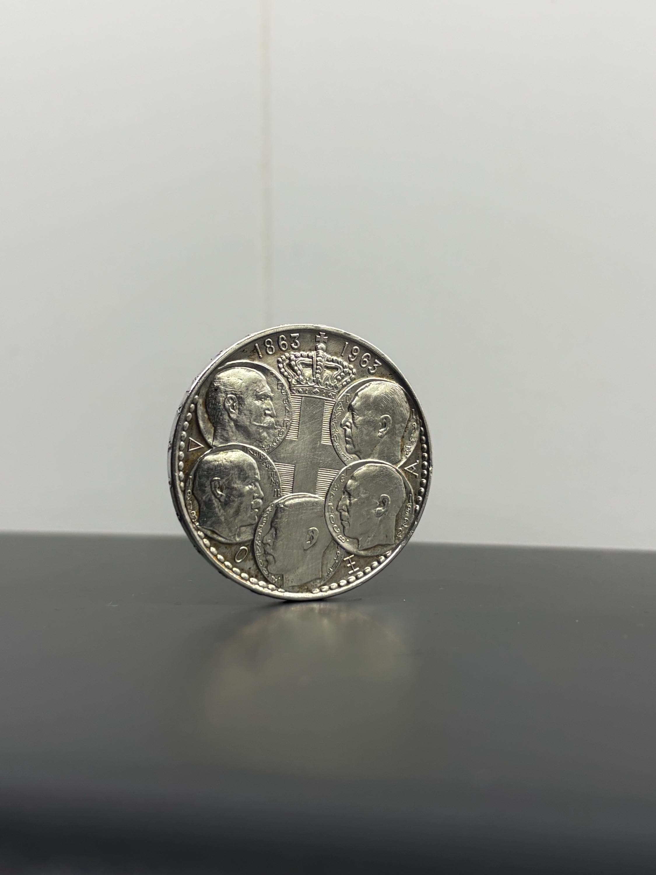 希少な1963年ギリシャ30ドラクマ銀貨 – ジョージ1世即位100周年記念