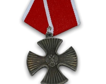 ロシア帝国 ロシア帝国メダル トルコ戦争 1828-1829 ロシア帝国 ロシア帝国メダル トルコ戦争 1828-1829 Cornet | Medal