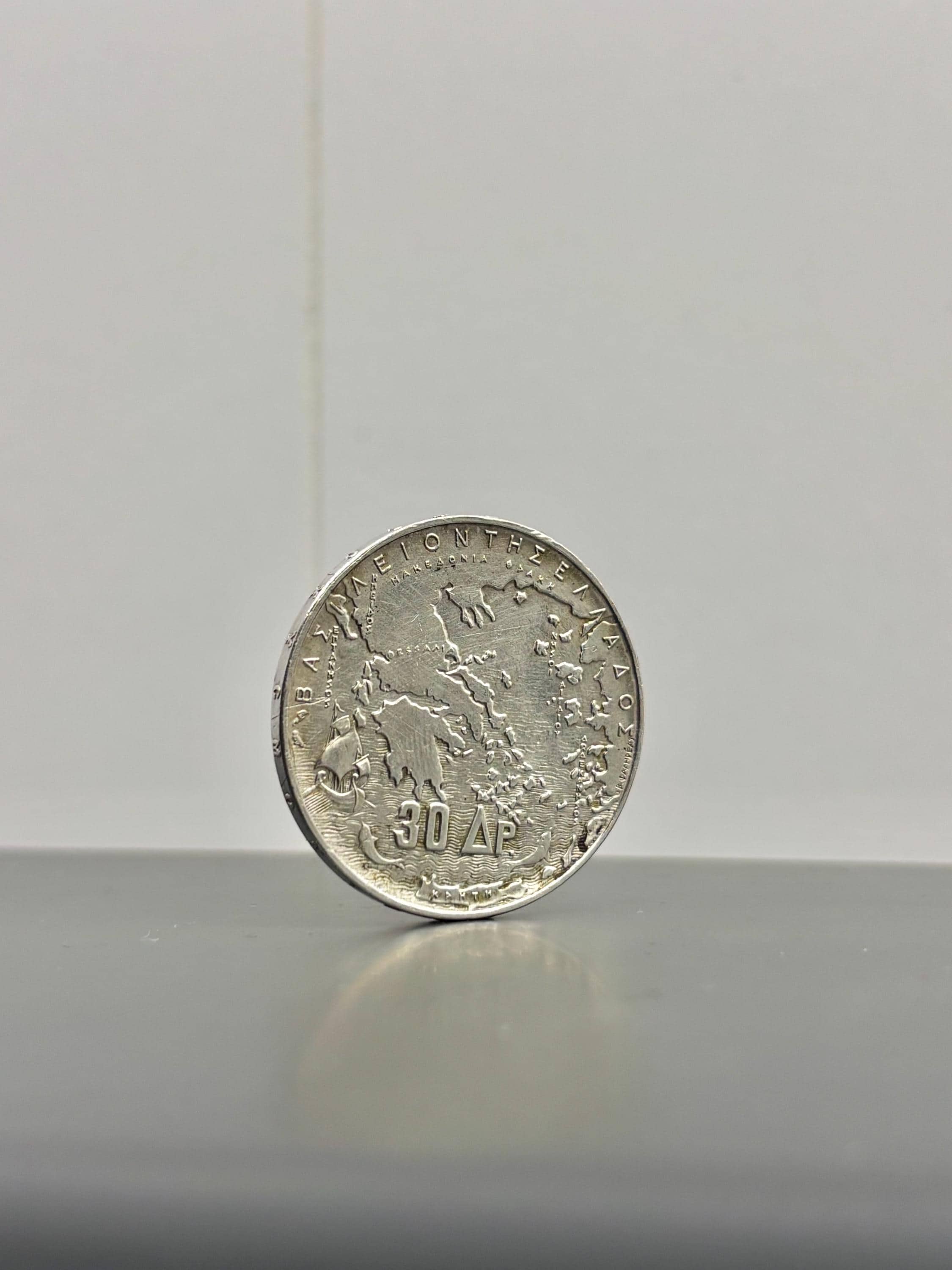 希少な1963年ギリシャ30ドラクマ銀貨 – ジョージ1世即位100周年記念