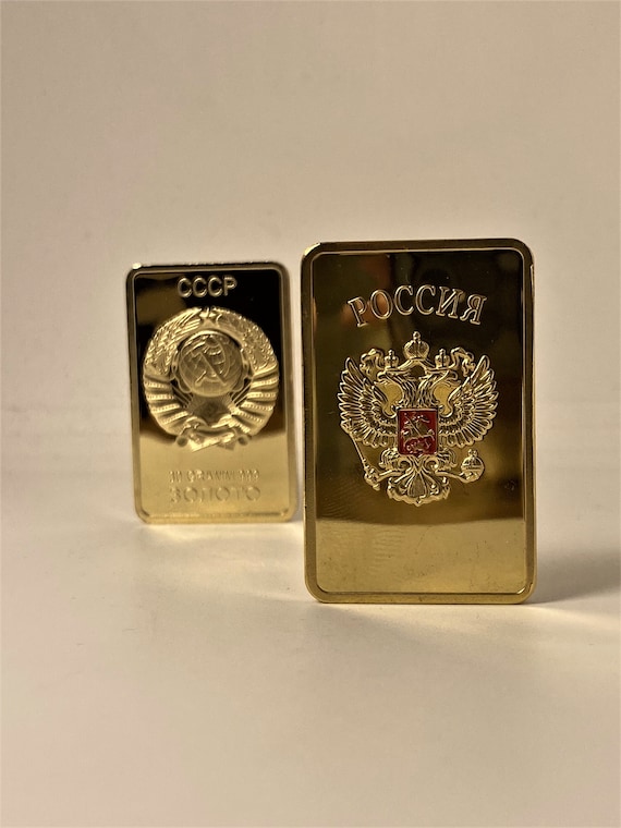 Gold Russian Bar 1 OZ REPLICA Goldplated, Gold Bullion - Etsy