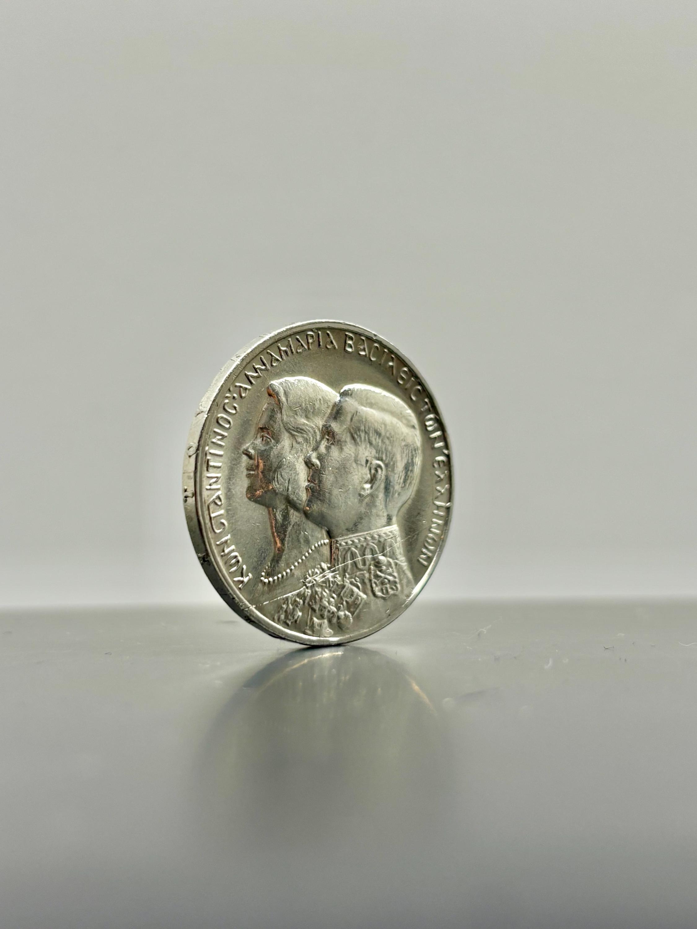 希少コイン 1964年 ギリシャ 30ドラクマ銀貨 – コンスタンティノス2世