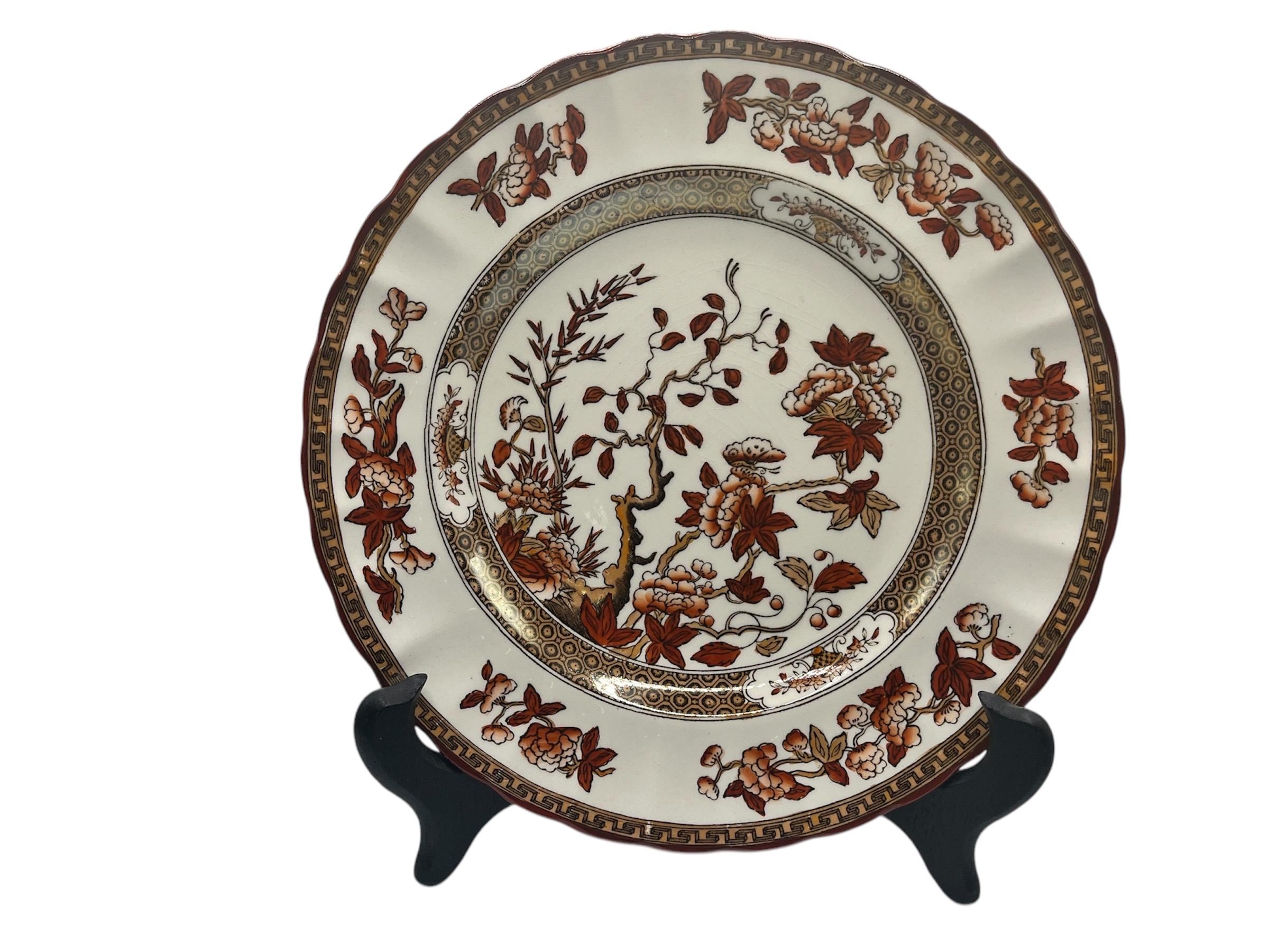 Spode Copeland Indian Tree - Etsy