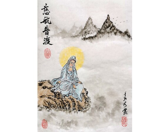Original Sumi-e Painting/ Chinese Traditional Art / Buddhism Portrait "Guanyin" / Save The Living Creatures /ZEN Meditation Yoga Painting #3