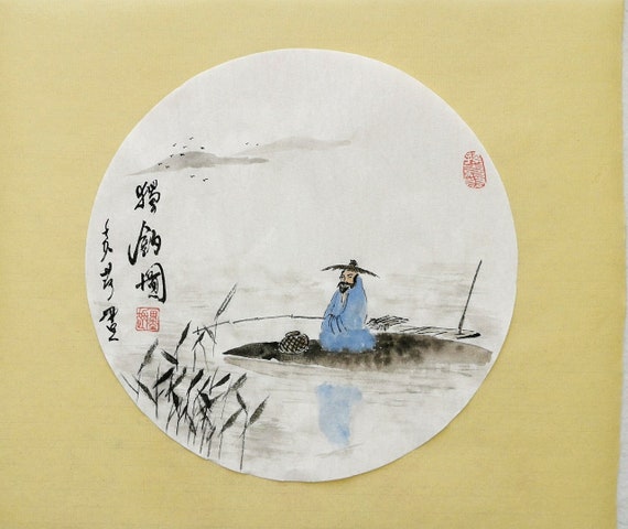 Chinese Painting / Original Brush Painting / Landscape Painting / "Fishing in the river" / Diameter 13" Round Shape