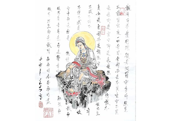 Sumi-e Painting / Original Chinese painting / Handwriting calligraphy Brush painting "Guanyin - Heart Sutra" / Meditation Yoga Painting