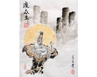 Chinese Paintings Su Fung-Nan 中国画 アート 美術 il_340x270.4722280621_26mc.jpg