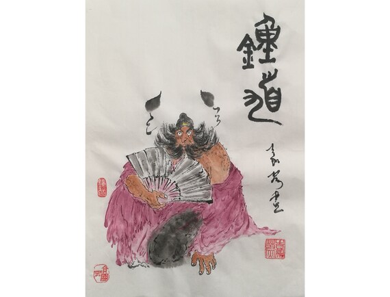 Original Sumi-e painting, brush water-ink painting, Chinese traditional art "ZhongKui 钟馗"Purple #005