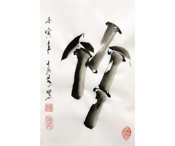 Chinese calligraphy 竹 Bamboo / handwriting / Original brush Chinese character Painting / 10" x 14"