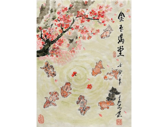 Original Chinese brush water-ink painting "Ripple" -Gold Fish & Plum Blossom /Home Decoration / Auspicious / Good Luck