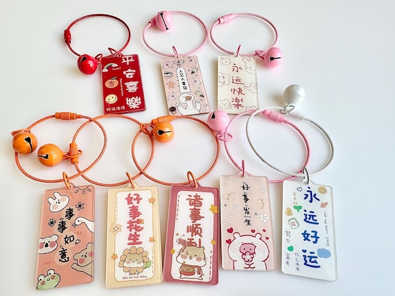 Hand Painted Acrylic Good Luck Key Ring, Bag Charm. With Chinese Greeting Words & Funny Animals