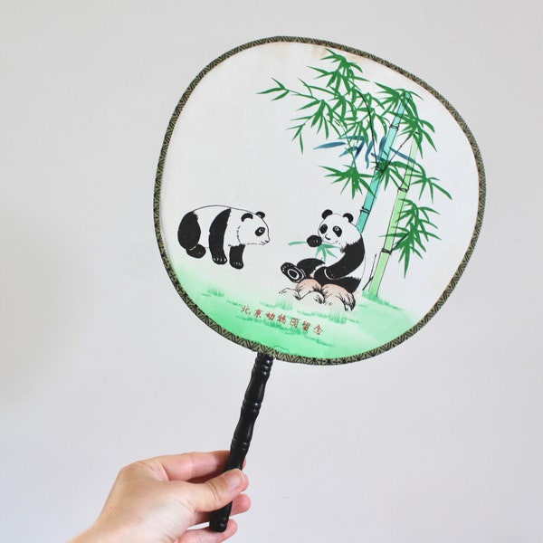 Round Silk Paddle Fan with a wonderful illustration of Pandas | Paddle Fan, Chinese Fan, Decorative Fan, Traditional Craft, Hand Held Fan