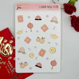 Lunar New Year Stickers | Chinesische Neujahr Sticker, Jahr des Hasen, Journaling Stickers