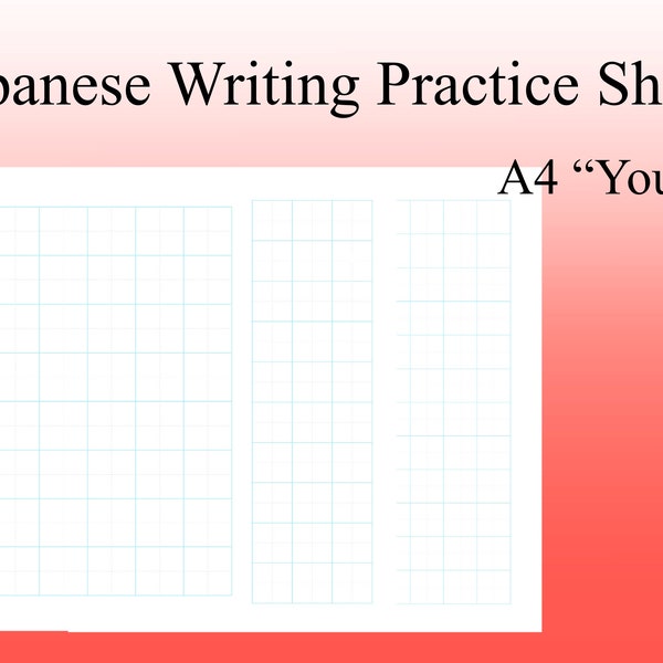 Kanji Worksheet Printable - Etsy