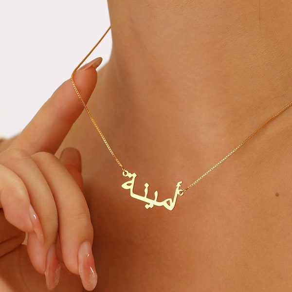 Arabic Name Necklace, Custom 18K Gold Muslim Islamic Arab Calligraphy Pendant Arabic Farsi 925 Sterling Silver Personalized Gift Jewelry