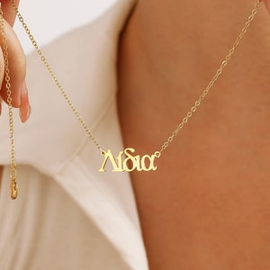 Custom greek letter jewelry best sale