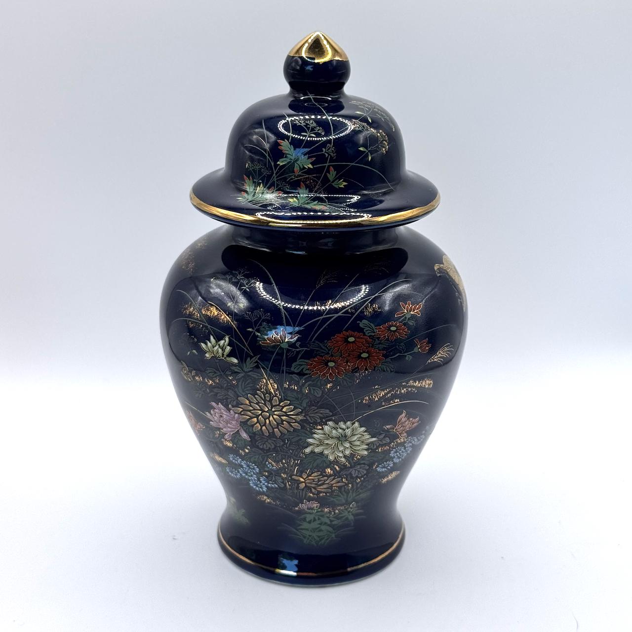 Kiku Vintage - Etsy
