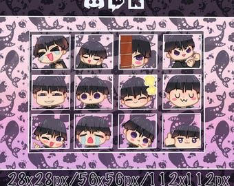 Hoshina Emotes for Discord, Twitch and Kick