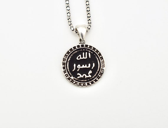 Ciondolo Allah per uomo in argento: regalo per uomo musulmano