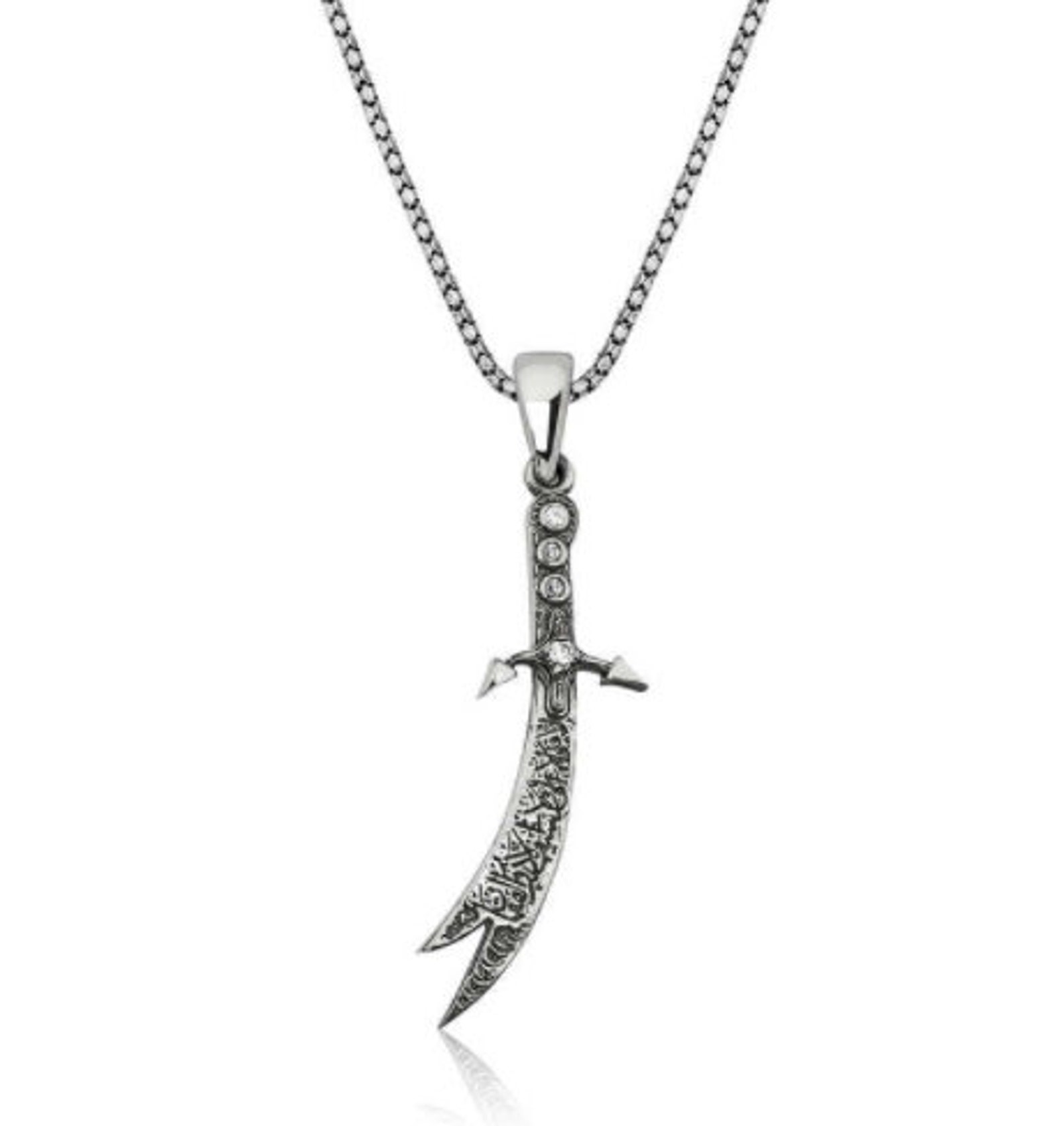 silver-zulfiqar-necklace-sterling-silver-zulfiqar-necklace-etsy