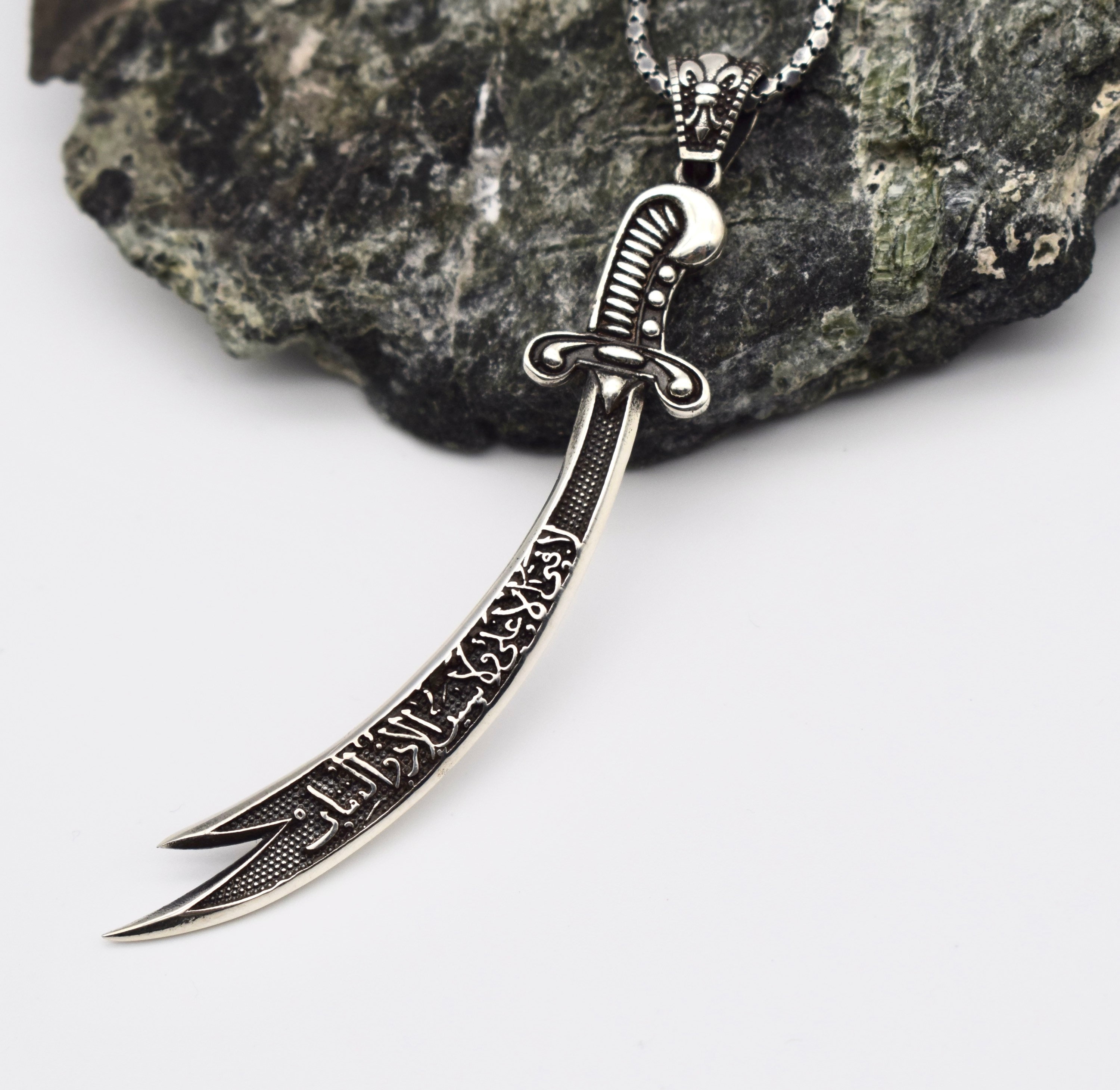 Zulfiqar Sword Necklace, Arabic Written Zulfiqar, Imam Ali