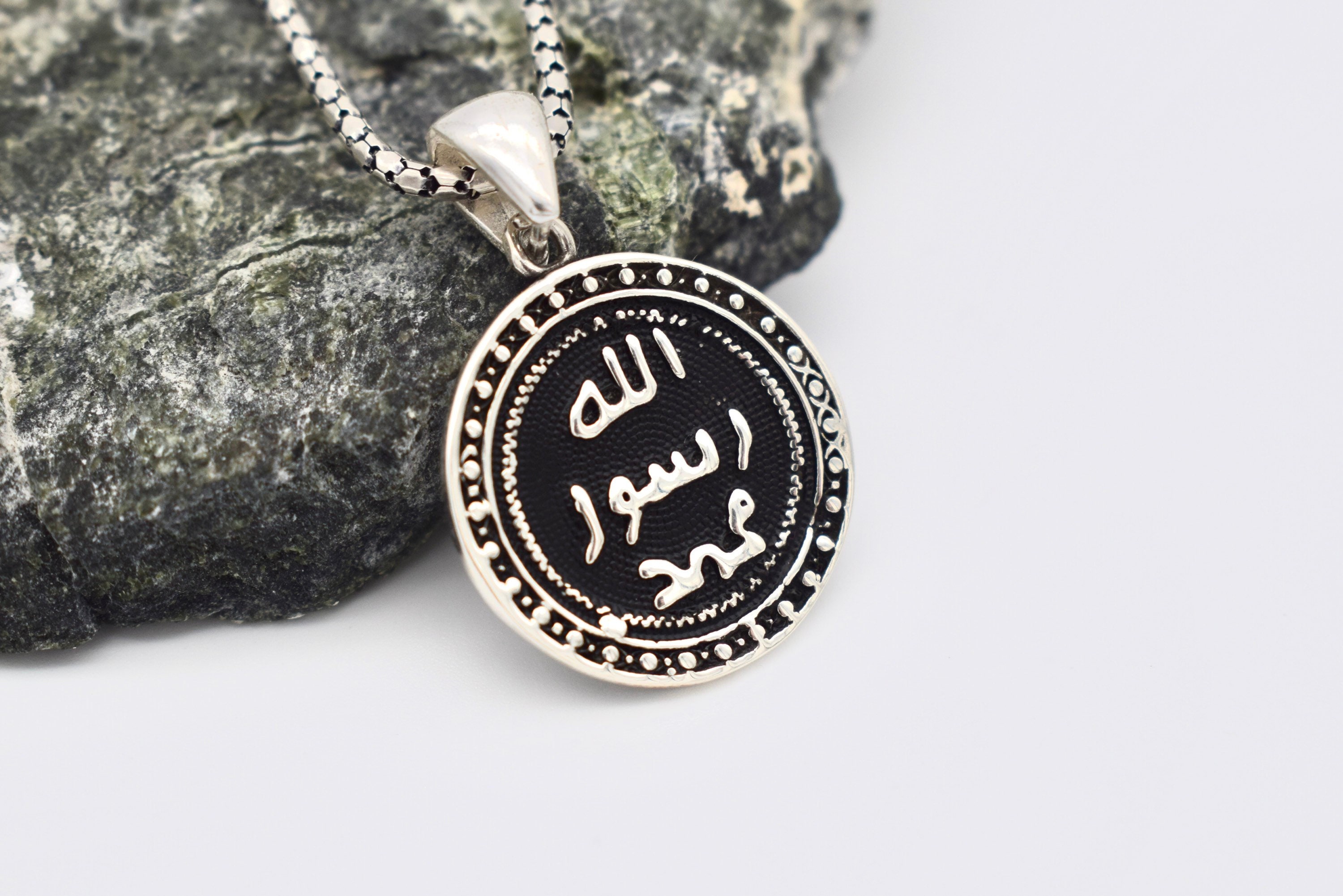 Ciondolo Allah In Acciaio Inox Con Catena A Palline – Collana Islamica Argento 55 Cm