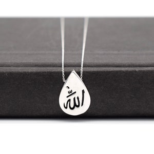 Silver Allah Name Necklace, Islamic Necklace, Gift for Muslims, Silver Laser Allah Symbol Necklace