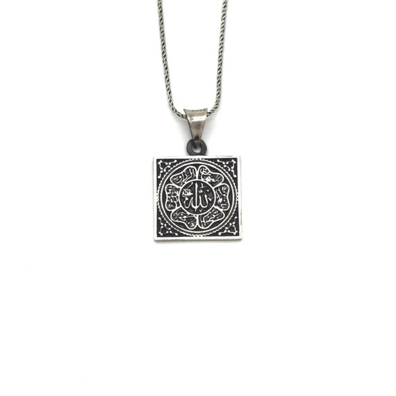 Silver Allah Name Necklace Allah Symbol 