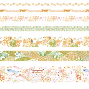 Nature Washi Tape Set-washi Tape, Stickers, Planner and More Christmas ...