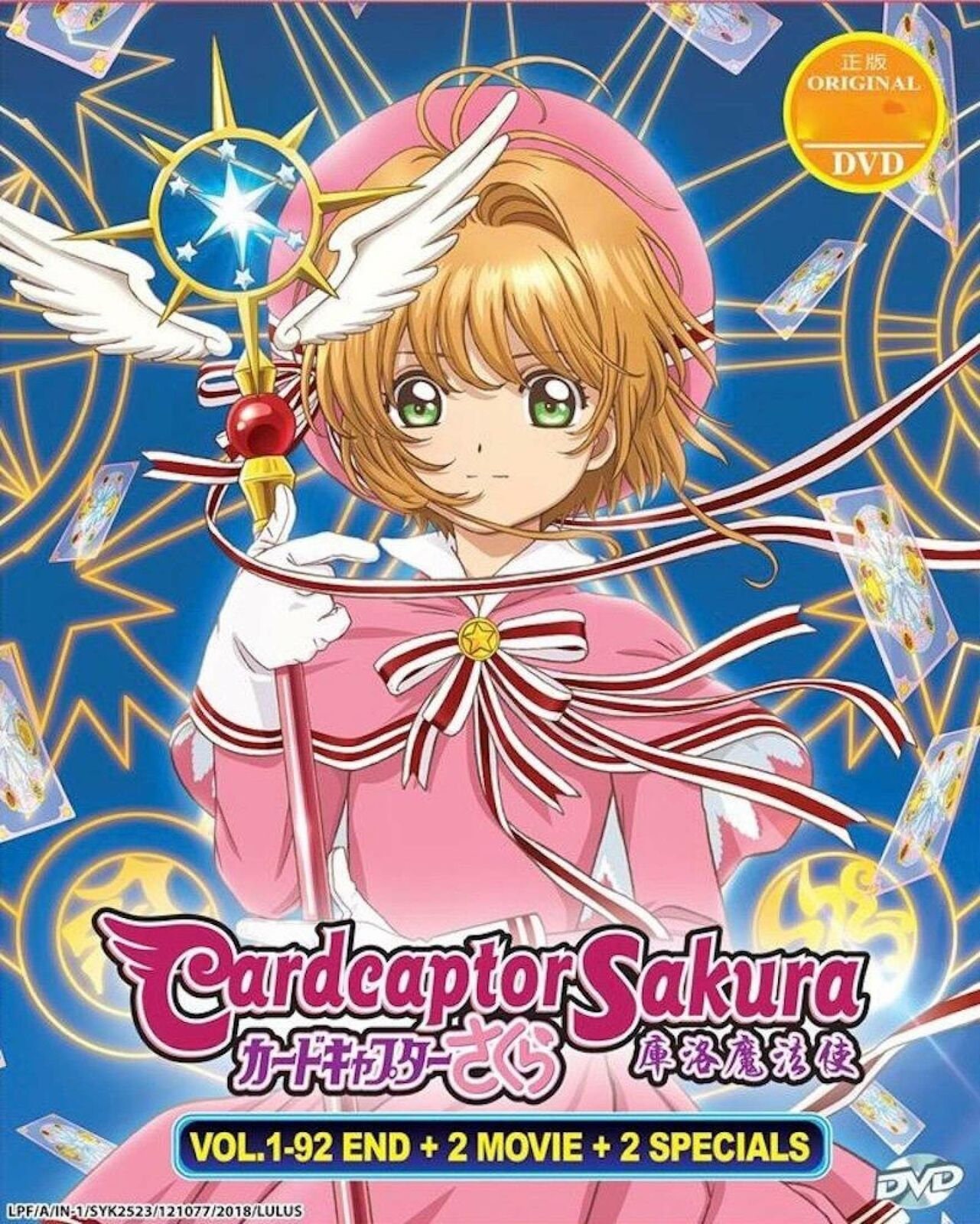 CardCaptor Sakura Seasons 14 DVD Box Set 192eps 2 Movies Etsy