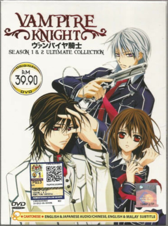 Vampire Knight Season 1 Episode 2 English Sub Dailymotion Vampire Knight Complete DVD BoxSet Seasons 1&2 English DUBBED | Etsy