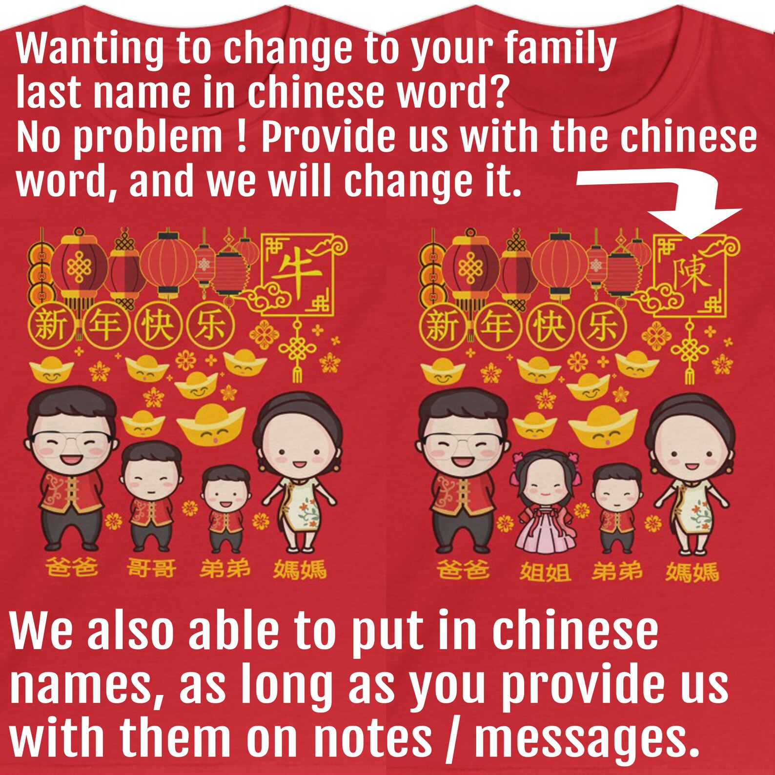 Chinese New Year Shirt Grandparent Shirt Grandma Shirt | Etsy