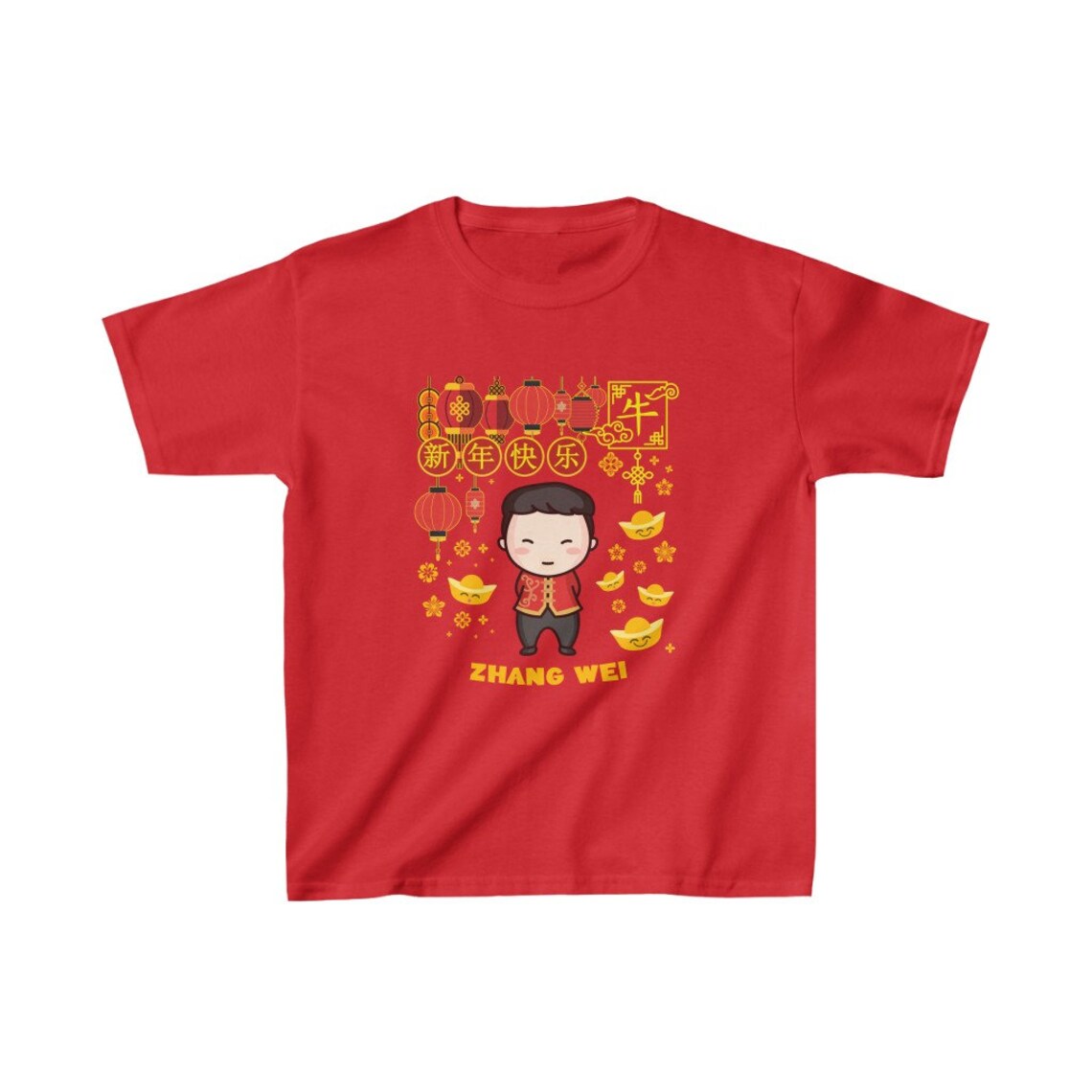 chinese new year shirt near me