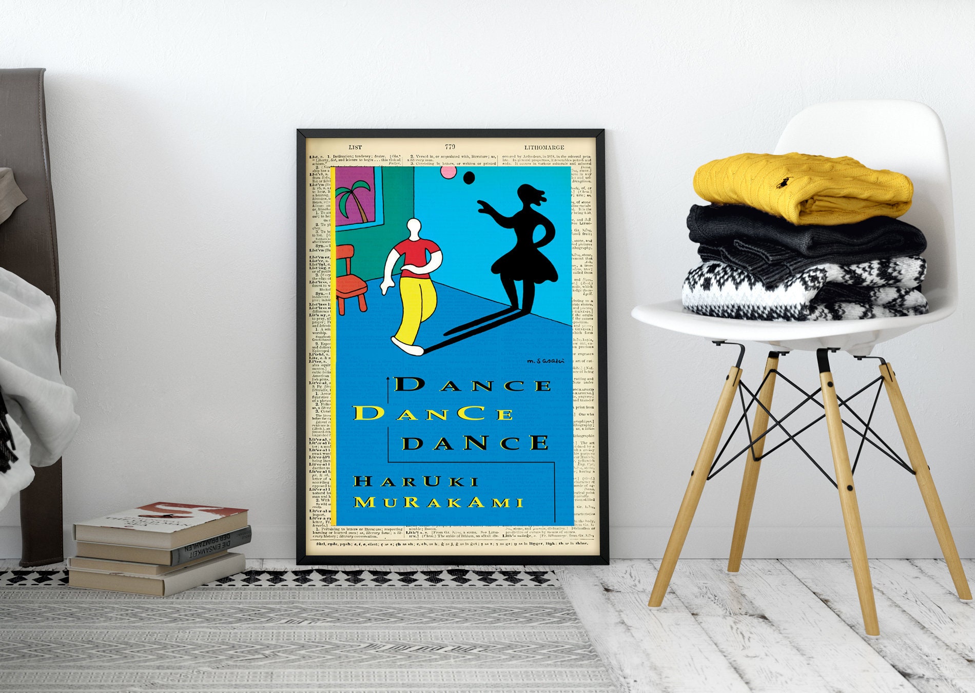 Dance Dance Dance by Haruki Murakami, Printable Book Cover, Literary