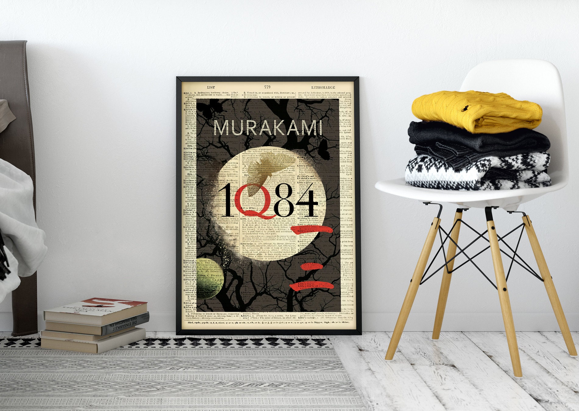 1Q84 by Haruki Murakami, Printable Book Cover, Literary 1Q84 by Haruki Murakami, Printable Book Cover, Literary