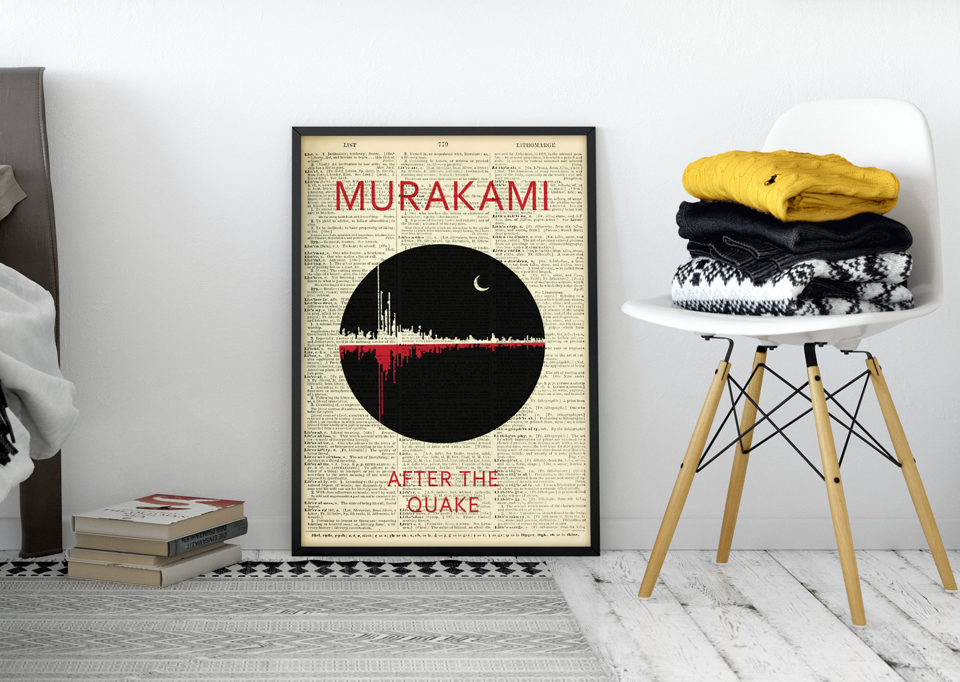 After the Quake Printable Cover, Haruki Murakami Print, Literary Poster