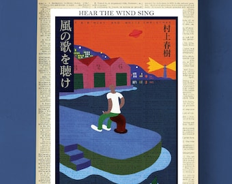 Hear the Wind Sing by Haruki Murakami, Printable Book Cover Print, Printable Literary Poster, Classroom Wall Art, Japanese Literature