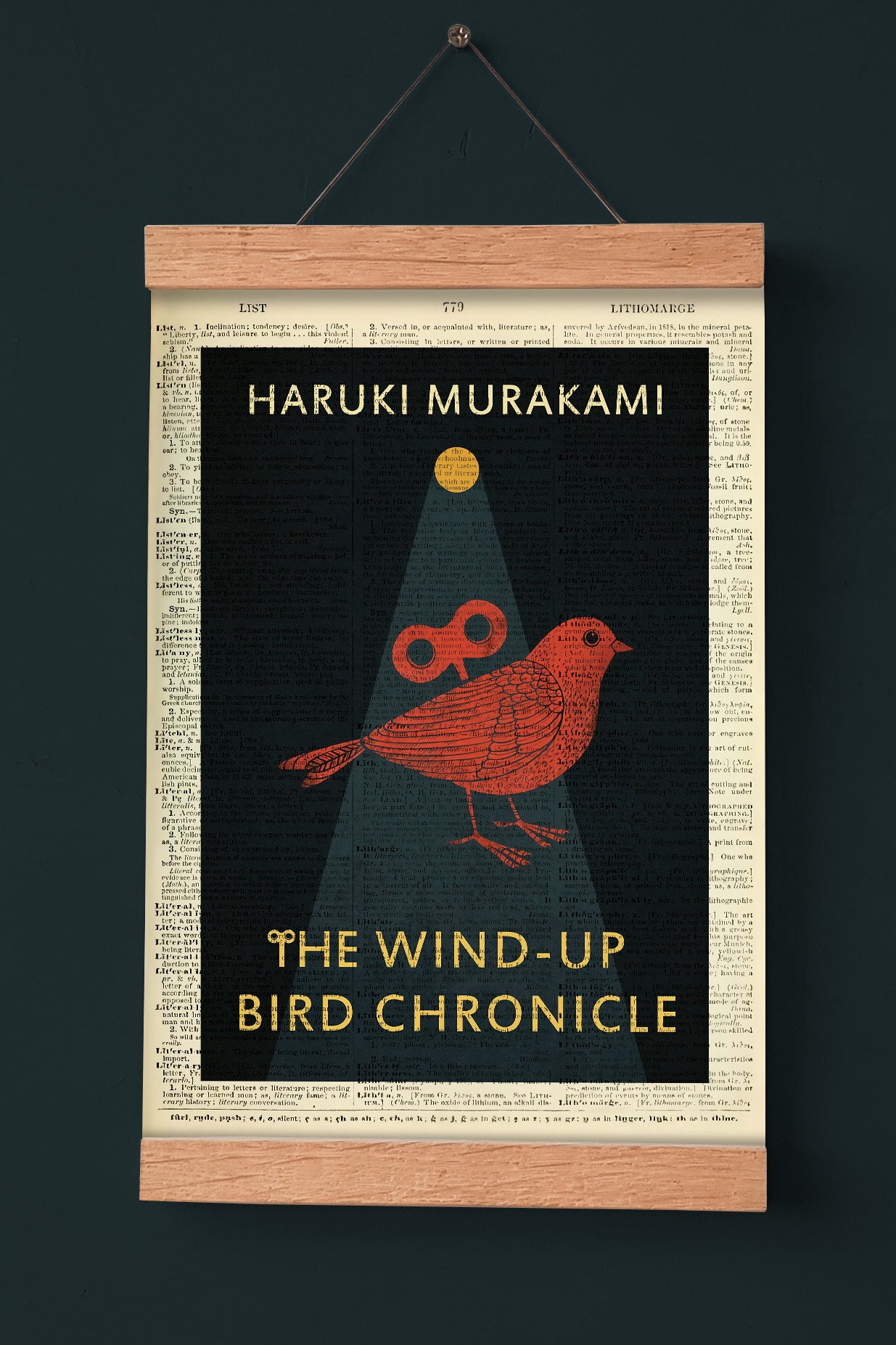 Printable Book Cover of The WindUp Bird Chronicle by Haruki Etsy