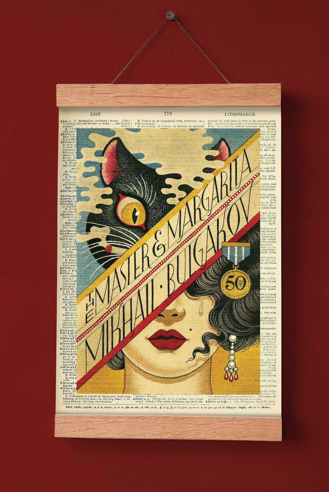 The Master and Margarita by Mikhail Bulgakov Printable Book Etsy UK